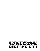 CFTC：截止4月28日当周COMEX(纽约商品期货交易所
